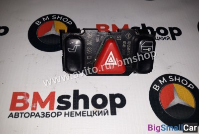 Кнопка аварийки, реле мерседес W210 - купить Аксае