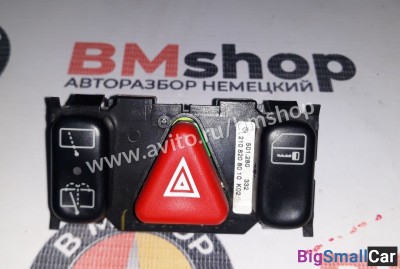 Кнопка аварийки Мерседес S210 из Японии - купить Аксае