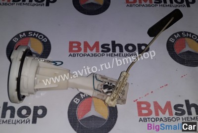 Датчик уровня топлива Мерседес S210 из Японии - купить Аксае