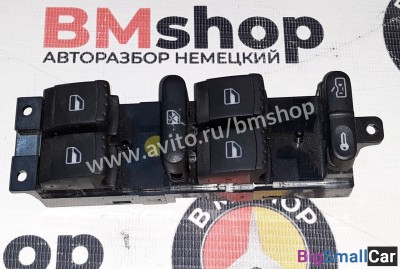 Блок кнопок стеклоподъемниками Фольксваген пассат - купить Аксае
