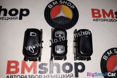 Кнопка зеркала шторки ESP Мерседес W210 из Японии - купить Аксае