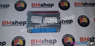 Блок управления АКПП бмв е46 N42b20 GM из Японии - купить Аксае