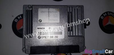 Блок управления двигателем бмв N42B20 из Японии - купить Аксае