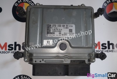 Блок управления двс М272 Мерседес W211 - купить Аксае