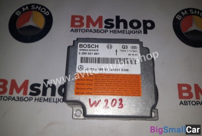 Блок AirBag Mercedes W203 из Японии - купить Аксае