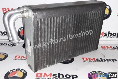 Испаритель кондиционера bmw e39 - купить Аксае