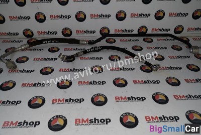 Трубка кондиционера Audi a4 b6 - купить Аксае