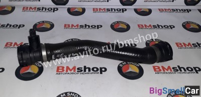 Патрубок радиатора нижний бмв е46 - купить Аксае