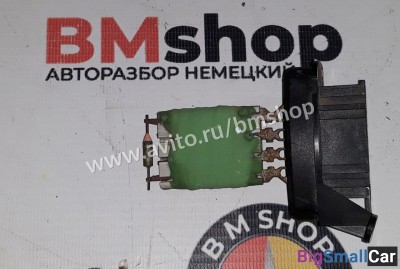 Реостат отопителя (печки) Mercedes Vito w638 - купить Аксае