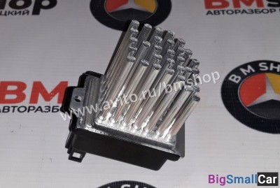 Реостат отопителя (печки) Audi A6 C5 - купить Аксае