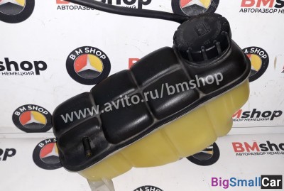 Бачок расширительный Mercedes w202 - купить Аксае