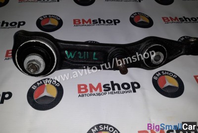 Рычаг передний нижний правый поперечный W211 - купить Аксае