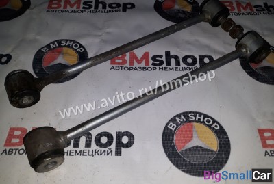 Стойка стабилизатора задняя Mercedes w211 - купить Аксае