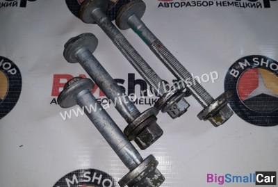 Болт развальный BMW e90 - купить Аксае