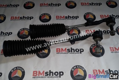 Рулевая тяга BMW e90 - купить Аксае