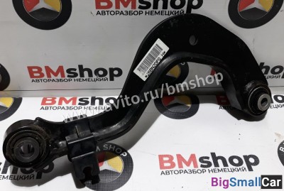 Рычаг задний верхний фольксваген гольф плюс - купить Аксае