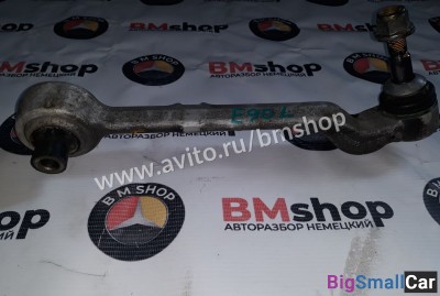 Рычаг передний нижний левый поперечный bmw e90 - купить Аксае