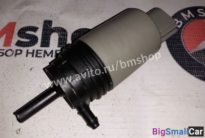 Моторчик омывателя bmw e90 - купить Аксае