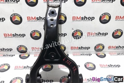 Рычаг задний правый верхний Range Rover L322 - купить Аксае