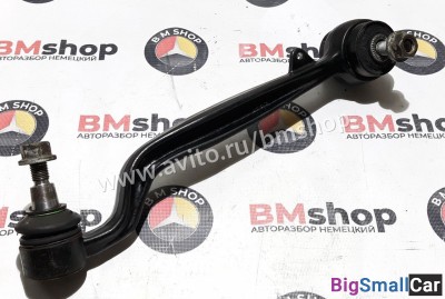 Рычаг Передний Нижний Поперечный Range Rover L322 - купить Аксае