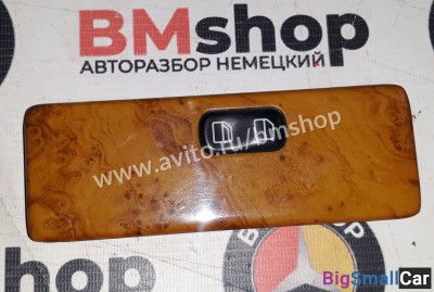 Кнопка стеклоподъемника Mercedes Vito w638 - купить Аксае