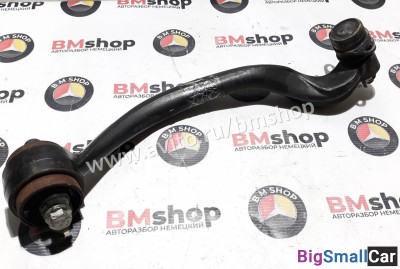 Рычаг передний правый Range Rover L322 - купить Аксае