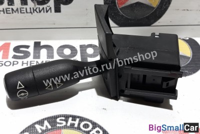 Подрулевой переключатель Range Rover L322 - купить Аксае