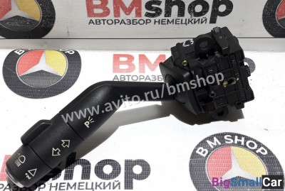 Переключатель подрулевой света Range Rover L322 - купить Аксае