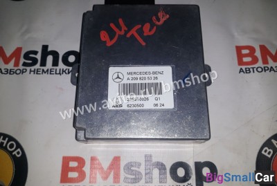 Блок управления громкой связи Mercedes w211 - купить Аксае