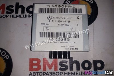 Блок управления антеной Mercedes W211 - купить Аксае