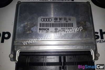 Блок управления двигателем audi A6 C5 2.7 Bi Turbo - купить Аксае