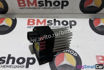 Реостат отопителя Range Rover L322 - купить Аксае