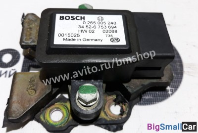 Датчик ускорения Range Rover L322 BMW - купить Аксае