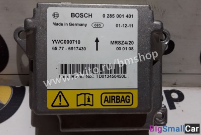 Блок управления Airbag Range Rover L322 - купить Аксае