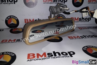 Зеркало заднего вида Мерседес W211