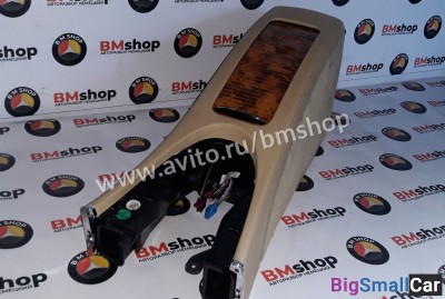 Подлокотник Мерседес W211