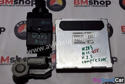 Замок зажигания Mercedes w203 m111.955 - купить Аксае