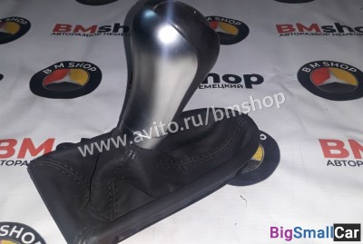 Руча АКПП Mercedes W211