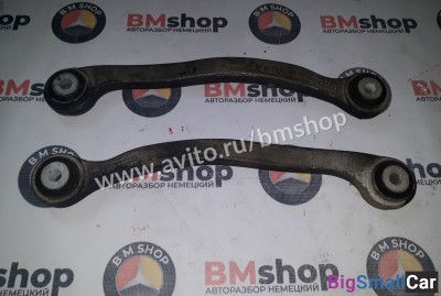 Рычаг задний верхний Мерседес W211 из Японии - купить Аксае