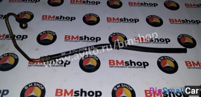 Шланг гур обратка Мерседес W210 - купить Аксае