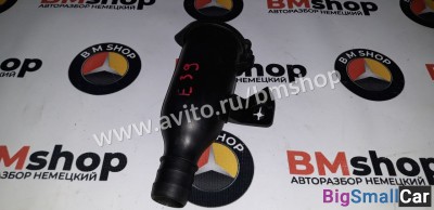 Заливная горловина бочка омывателя бмв e39 - купить Аксае