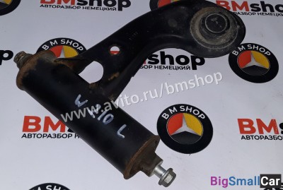 Рычаг передний верхний левый Мерседес W210 W202 - купить Аксае