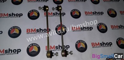 Стойки стабилизатора бмв е46 - купить Аксае