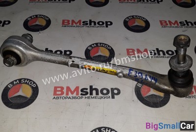 Рычаг передний левый поперечный bmw e39 m62 4.4 - купить Аксае