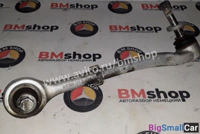 Рычаг передний правый поперечный bmw e39 m62 4.4 - купить Аксае