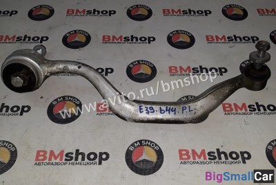 Рычаг передний левый продольный bmw e39 m62 4.4 - купить Аксае