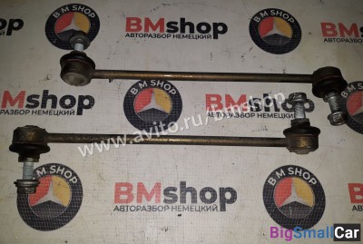 Стойка стабилизатора передняя bmw e39 m62 4.4 - купить Аксае