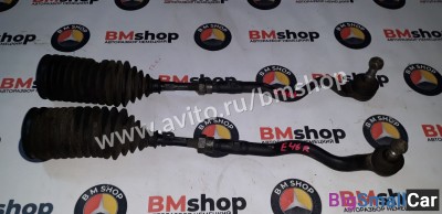 Рулевая тяга наконечник бмв е46 - купить Аксае
