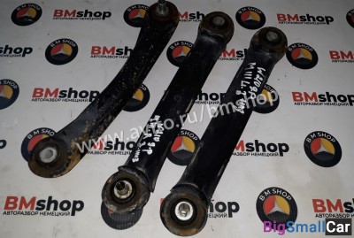 Рычаг задней подвески Мерседес W210 - купить Аксае