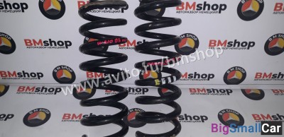 Пружины передние W210 avantgarde - купить Аксае